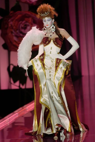 Look 9